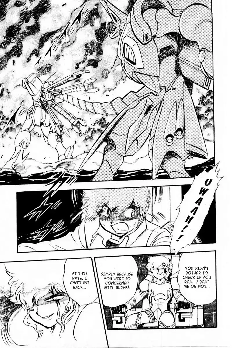 Kidou Senshi Crossbone Gundam Chapter 1 10